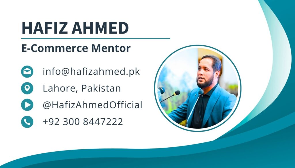 Hafiz Ahmed Business Card